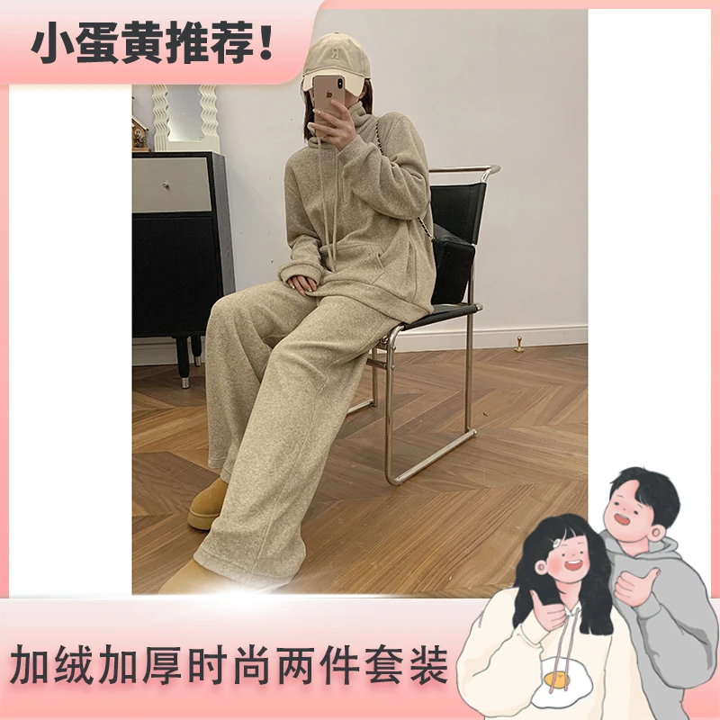 宝莉日志2024春季加厚休闲卫衣高腰直筒卫裤时尚套装微胖大码女装