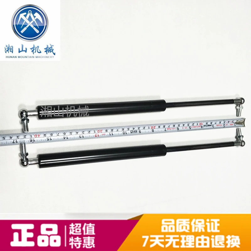 挖掘机徐工XE 80 85CD发动机盖气弹簧 引擎盖支撑杆后盖顶杆配件