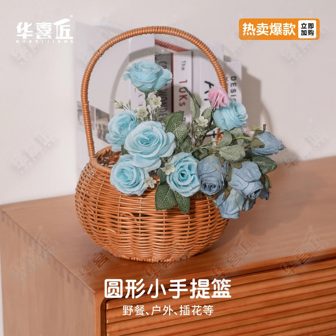 W017仿藤田园手工茶色圆形手提篮外出家用储物收纳篮16*16*13