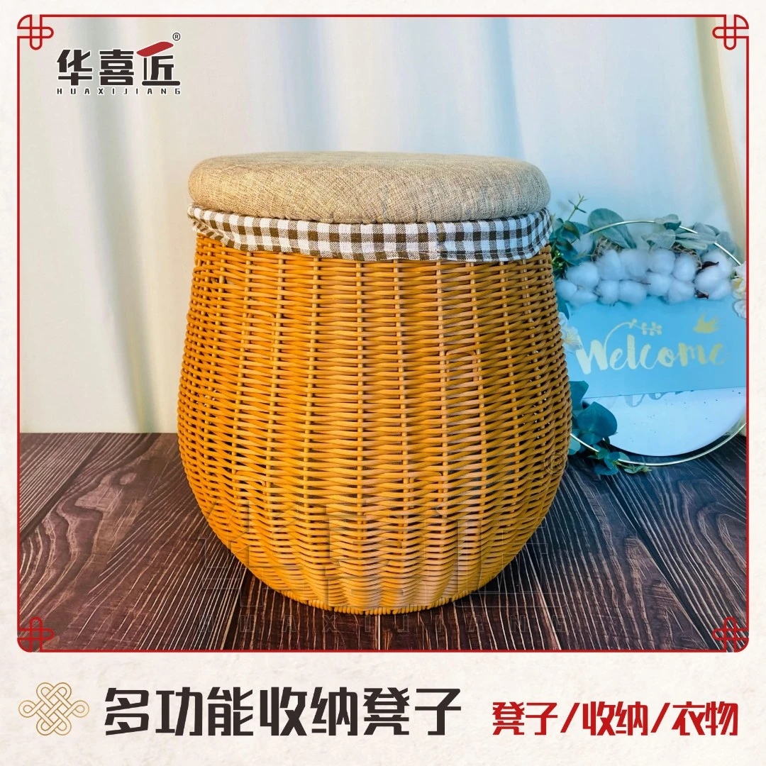 WY308仿藤圆形多功能收纳凳子创意田园风凳子可拆洗布艺30/35*33