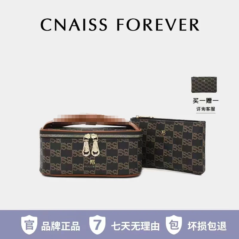 CNAISSFOREVER 2023经典复古百搭印花时尚化妆包6638