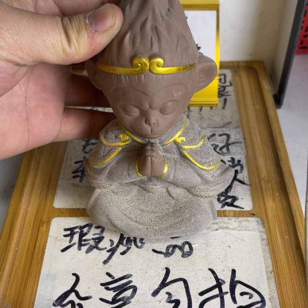 瑕疵介意勿拍陶瓷文玩A976