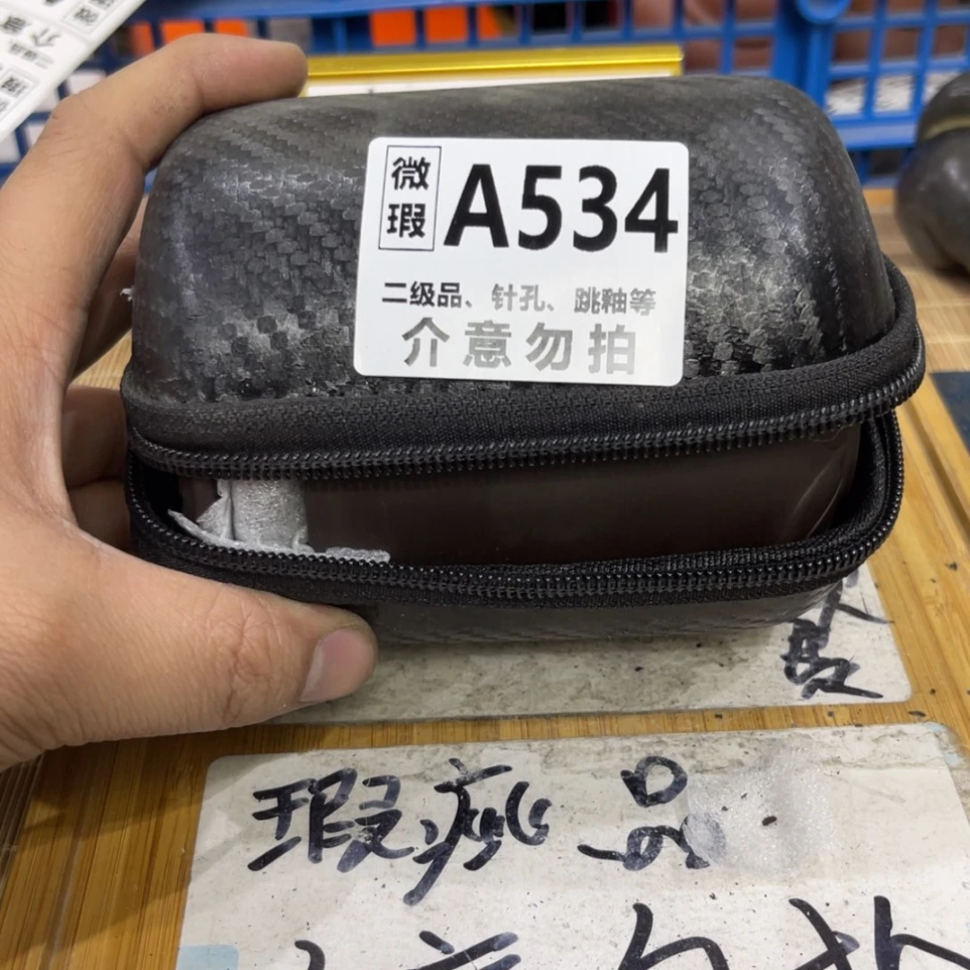 瑕疵介意勿拍陶瓷文玩A849