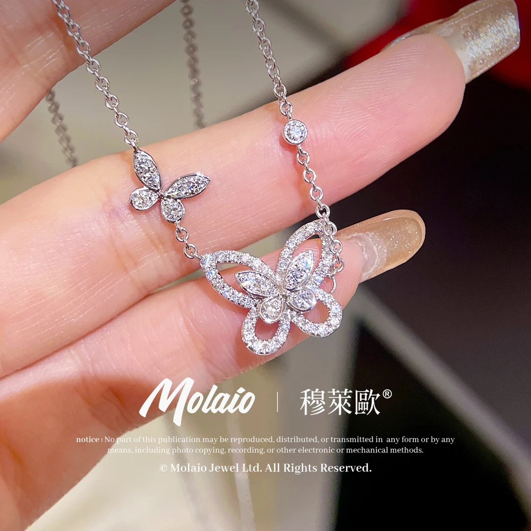 【合成/培育】【幻影蝴蝶】【PT950铂金】项链YV L276