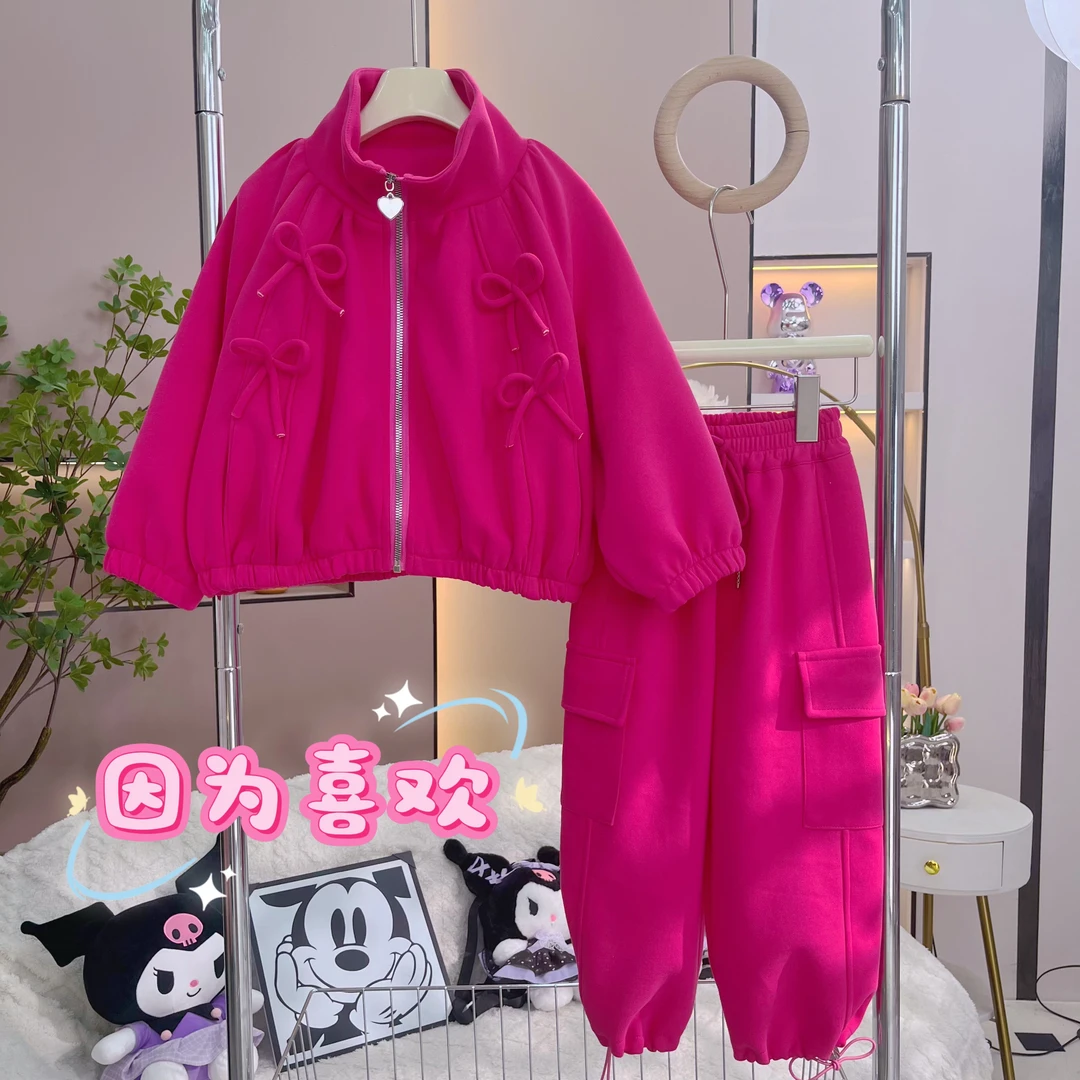 【七尚】2024新款女童时尚休闲洋气韩版潮流春秋开衫套装m0338