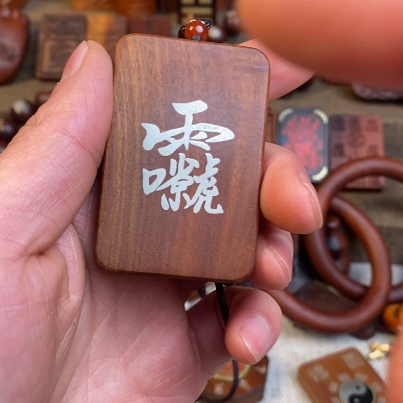 【闪购商品】枣木镶嵌雷祖