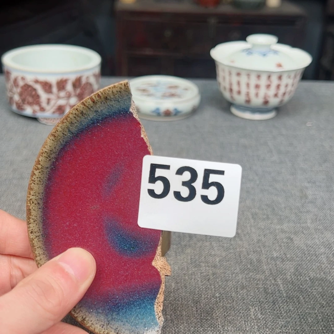 【闪购商品】紫砂茶案