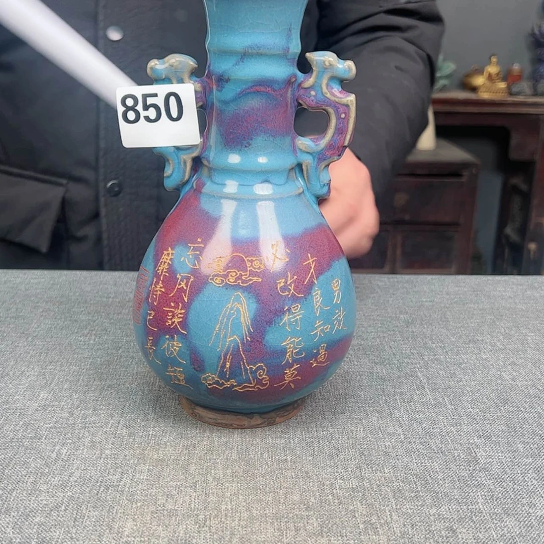 【闪购商品】紫砂茶案
