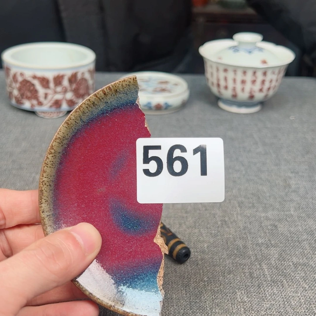 【闪购商品】紫砂茶案