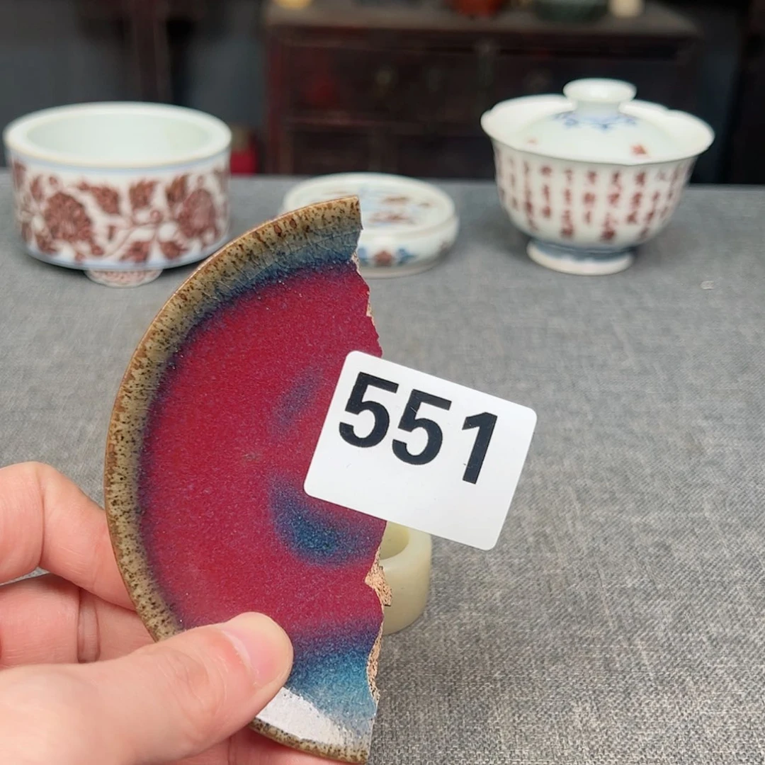 【闪购商品】紫砂茶案