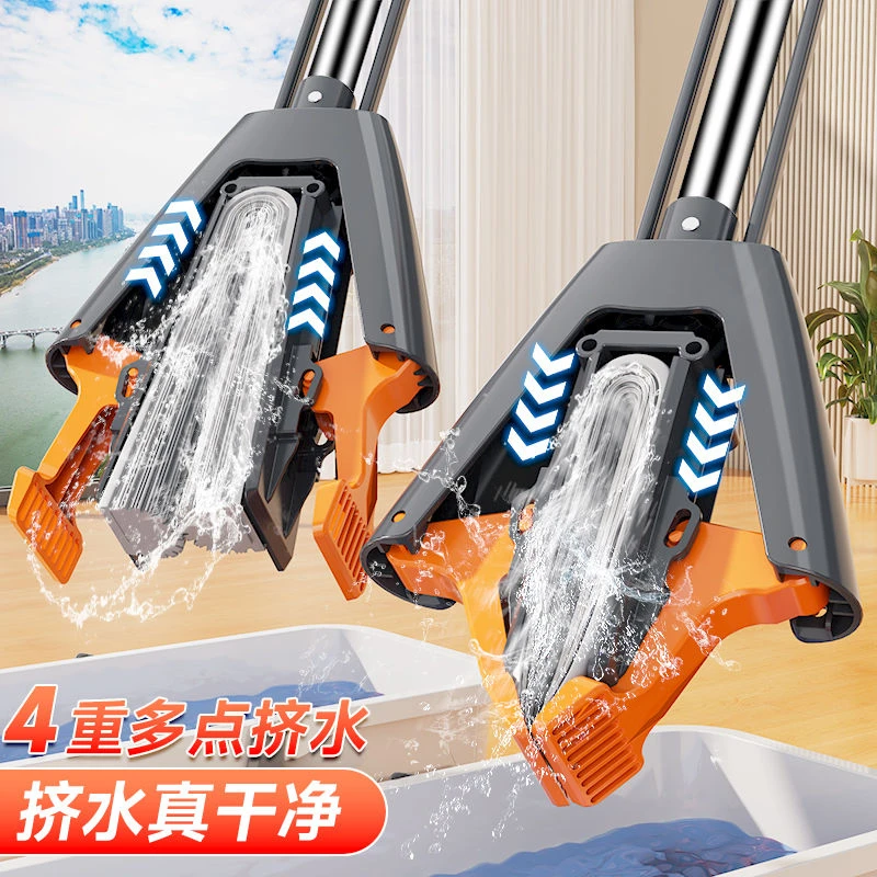 海绵拖把免手洗滚轮式胶棉拖把加厚对折挤水拖把家用懒人胶棉拖把