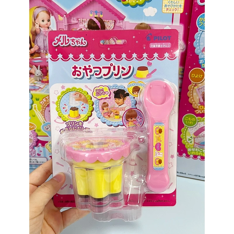 日本正版咪露布丁果冻草莓布丁套装食物喂食玩具儿童
