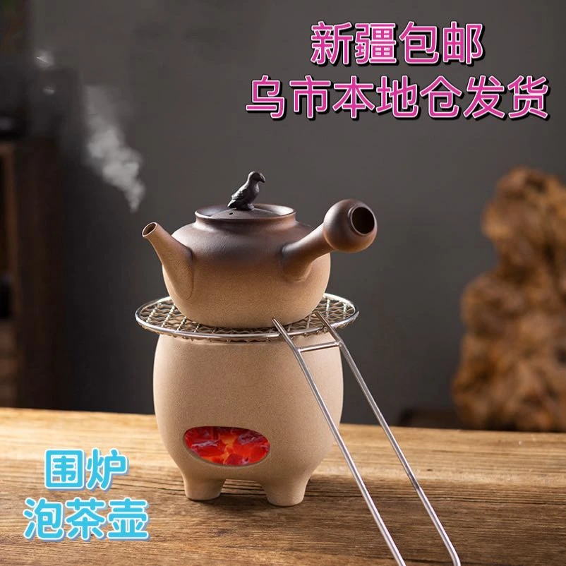 【新疆包邮】麦饭石粗陶烧水壶侧把围炉煮茶炉碳炉户外功夫茶泡茶壶