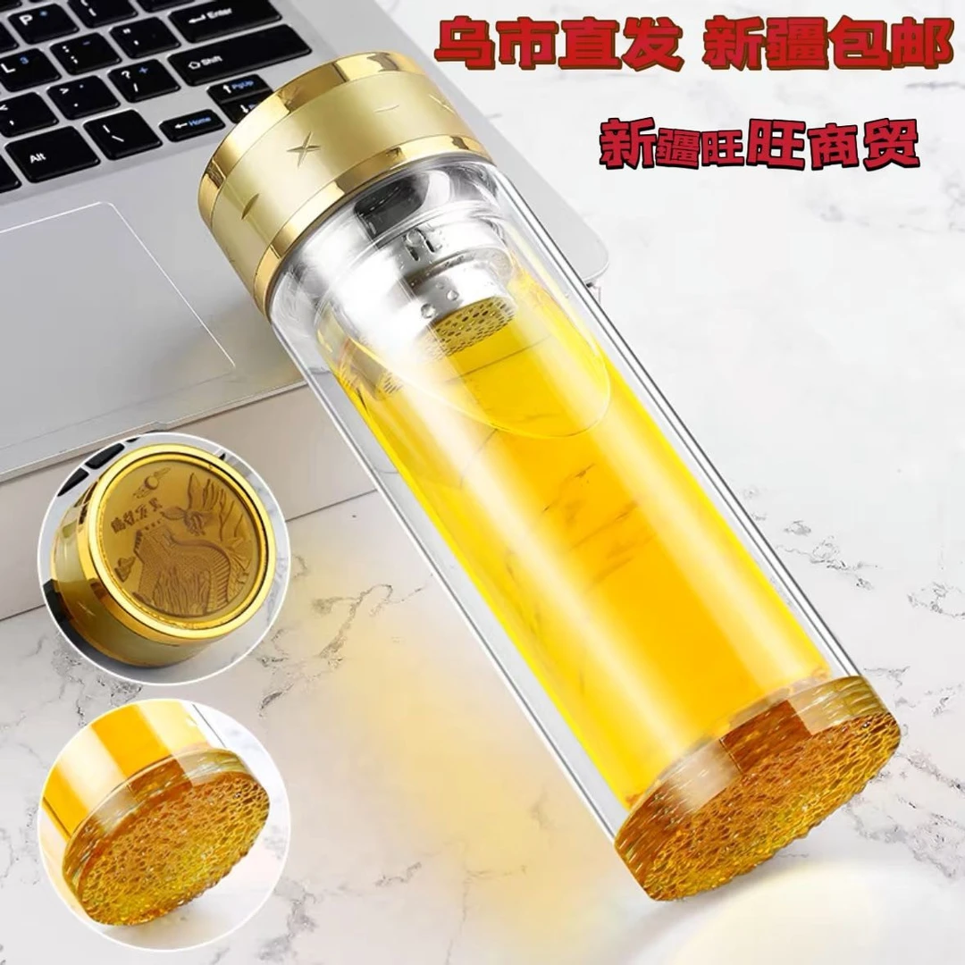 【新疆包邮】双层加厚水晶玻璃杯耐高温水杯家用车载耐热玻璃水杯