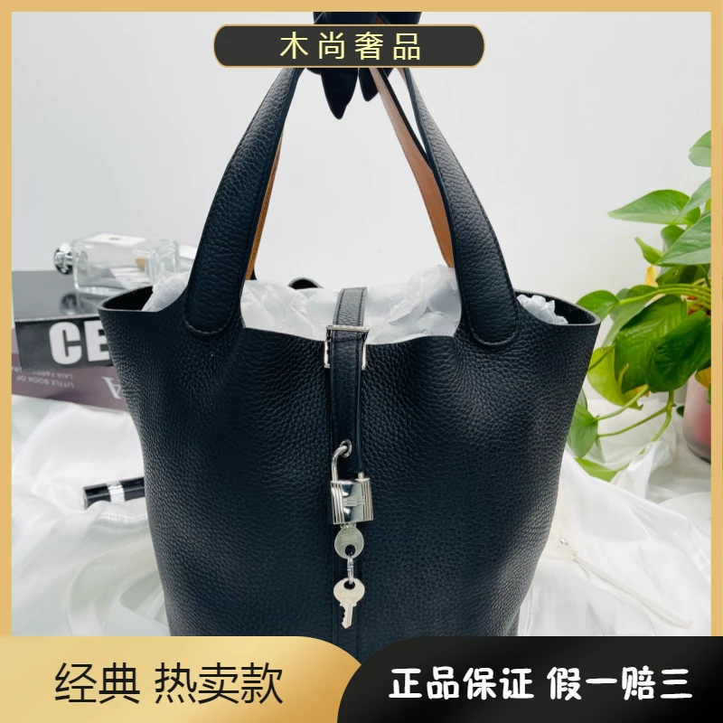 95新 Hermes/爱马仕 /Picotin Lock 22黑银菜篮子22 TC皮 A刻