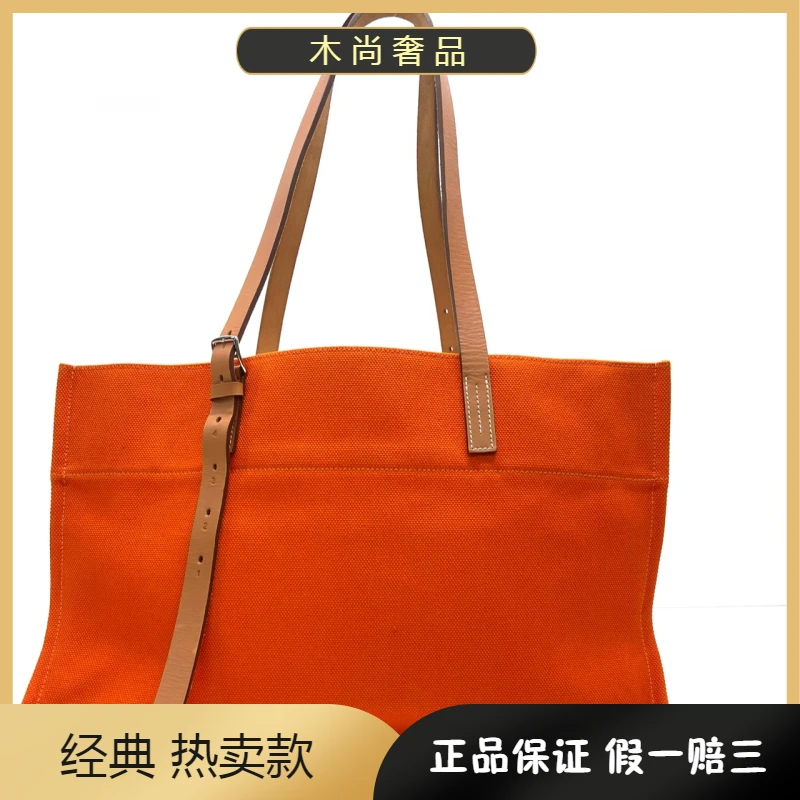 95新 Hermes/爱马仕 /橘色 托特包购物袋手提单肩包 框O