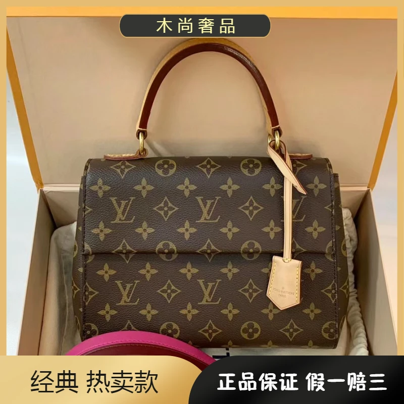 95新 LouisVuitton/路易威登 /克鲁尼bb/棕色皮革单肩斜挎包