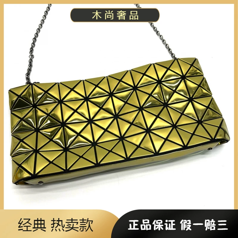 99新 Issey Miyake/三宅一生 /技术呢 四格亮面 单肩斜挎包