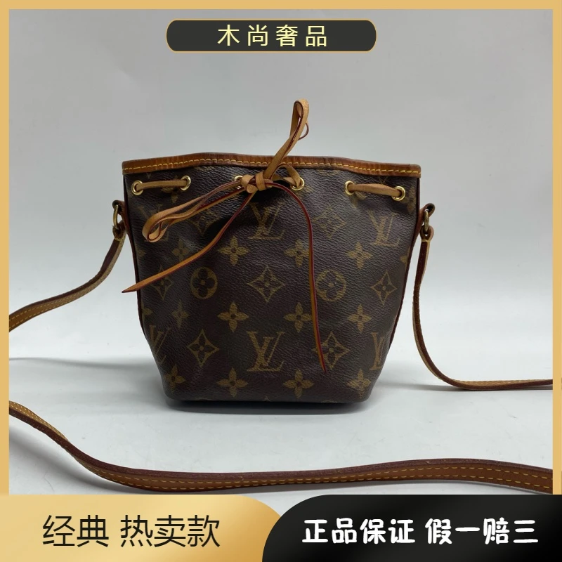 95新 LouisVuitton/路易威登 /Noe经典老花/抽绳水桶包单肩斜挎包