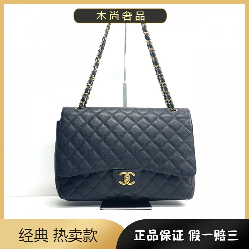 95新 Chanel/香奈儿 /CF MAXI 黑金 荔枝纹牛皮单肩斜挎包 15开