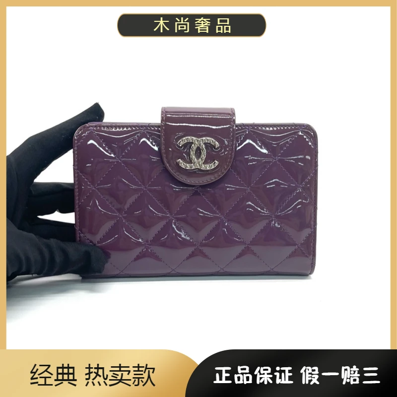 95新 Chanel/香奈儿 /12C 银标 漆皮按扣对折开合钱包 15开
