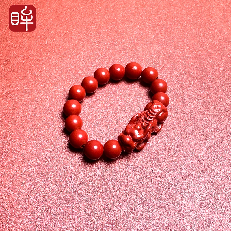 印象眸 含辰砂工艺品朱砂貔貅戒指 ND