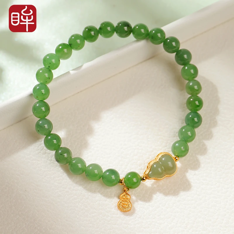 印象眸S925银和田玉碧玉单圈手串 ND