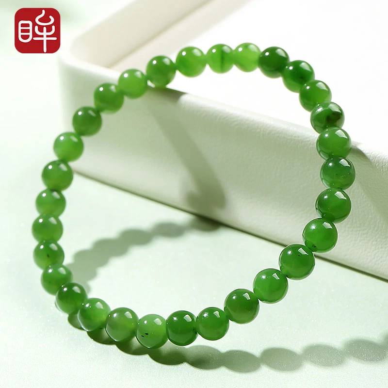印象眸和田玉手链碧玉圆珠手串 ND