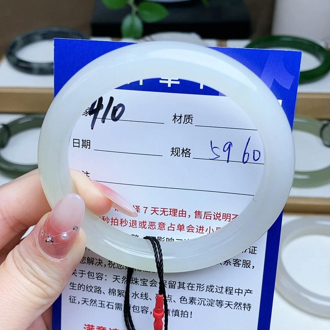 和田玉手镯未镶嵌Hw