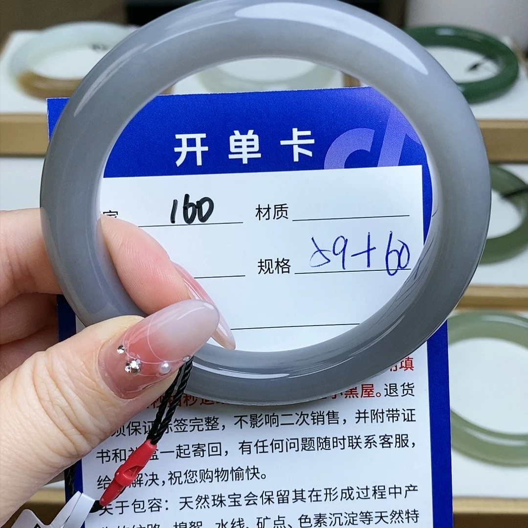 和田玉手镯未镶嵌Hw