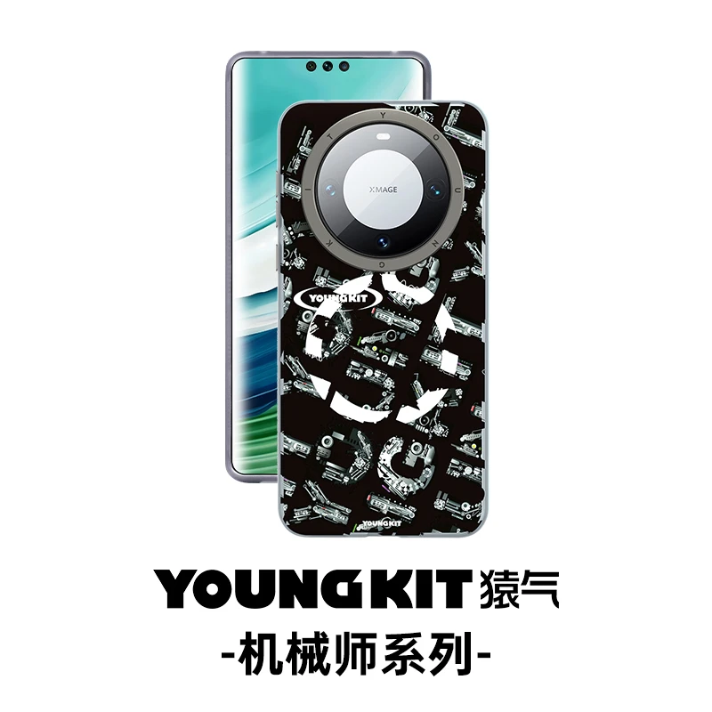 猿气youngkit机械师华为mate60pro手机壳磁吸防摔亮面硅胶保护套