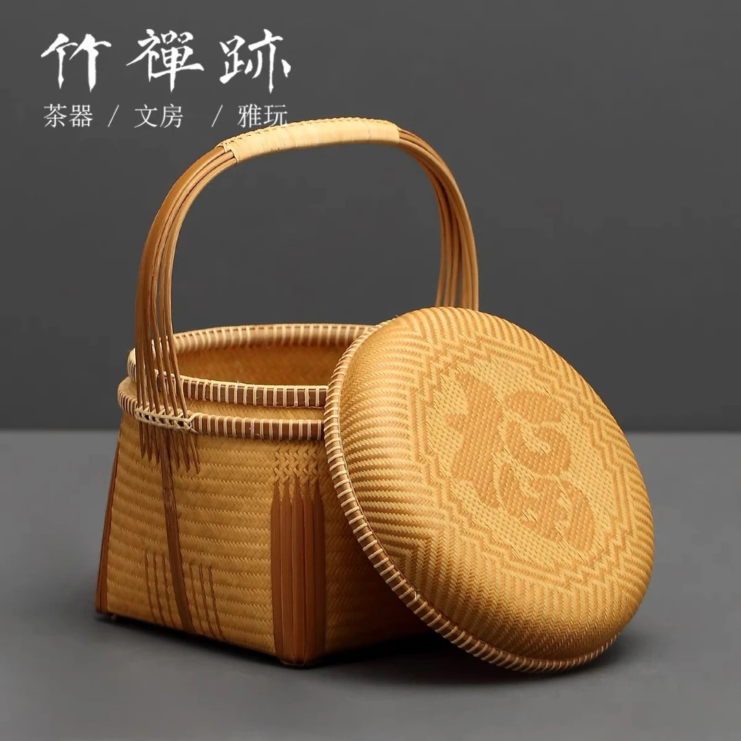 竹禅迹|名家胡正仁 精品收藏级竹编收纳盒高端精作双层提梁福字