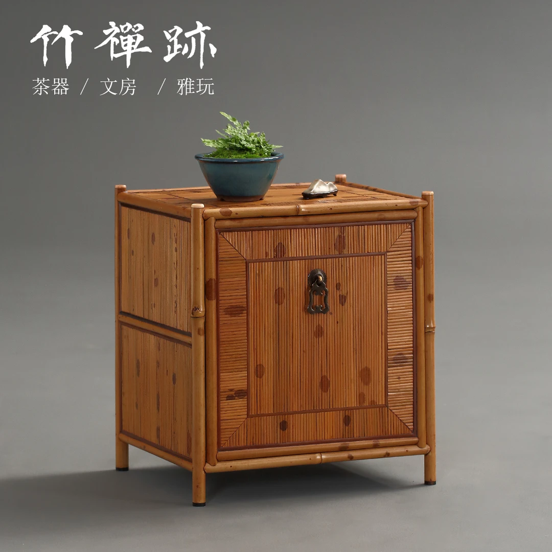 竹禅迹|本色湘妃茶箱 朱司器局茶具收纳柜桌面箱茶笼茶棚带茶盘