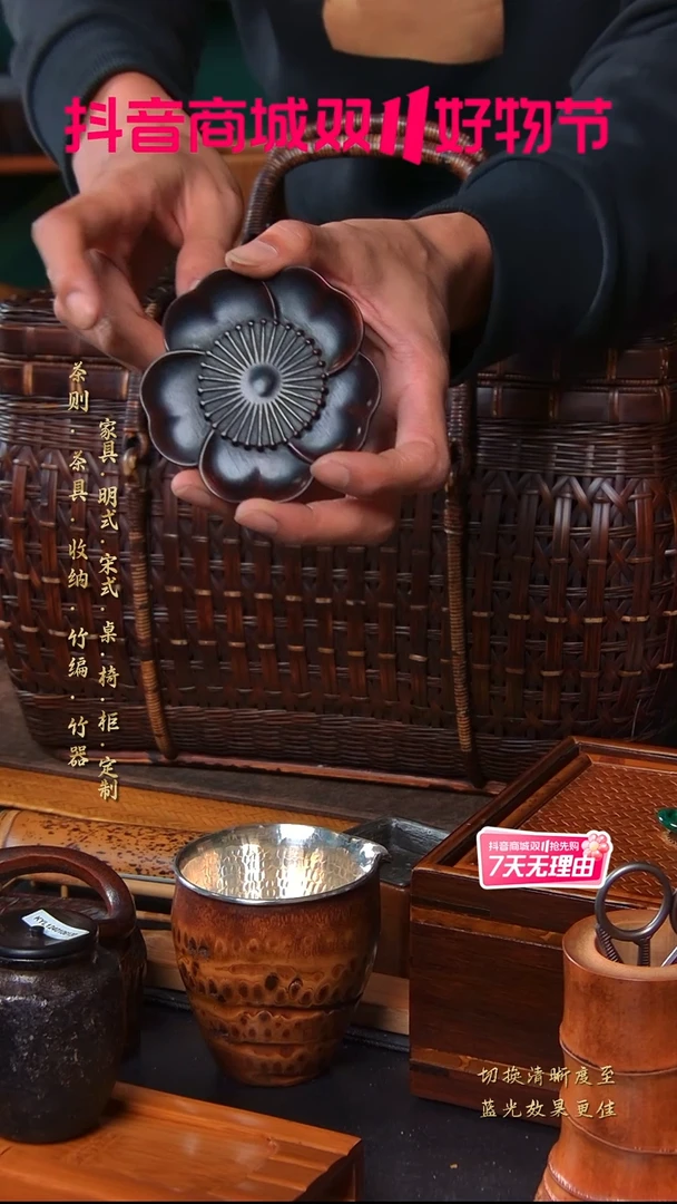 【闪购商品】酸枝木手工雕刻杯垫