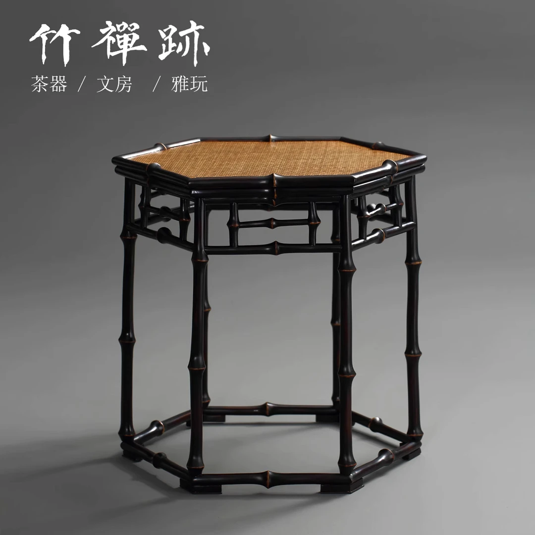 竹禅迹|筇竹六角边几 竹编家具茶几客厅家用茶室空间茶几茶桌茶台
