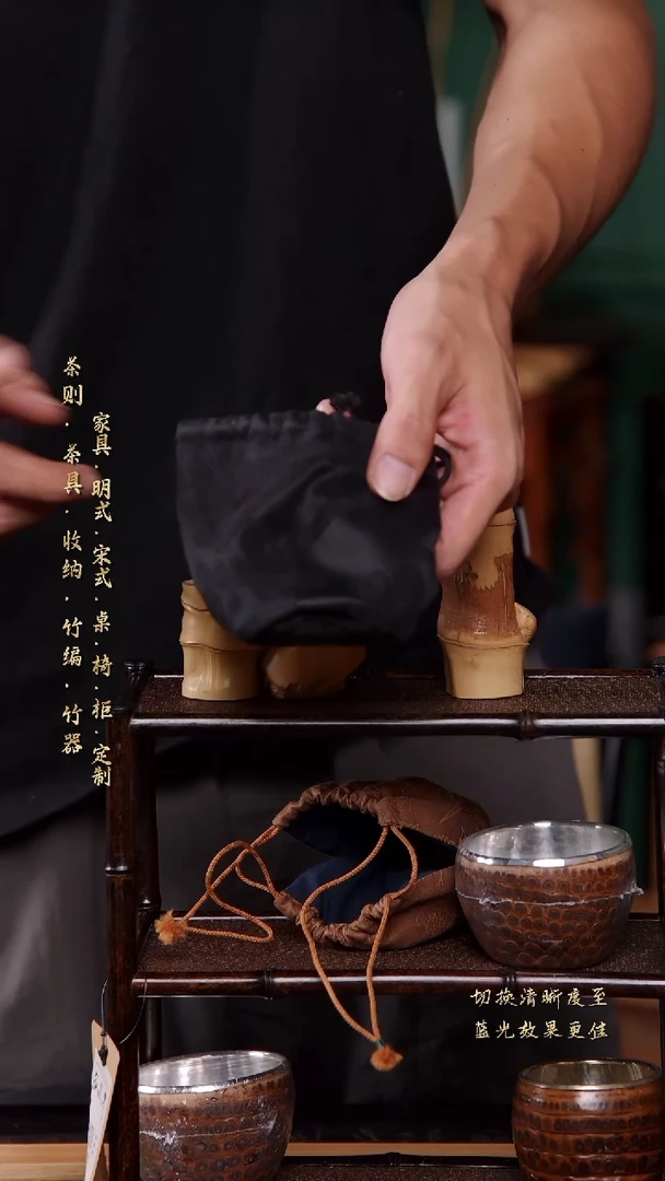 【闪购商品】香云纱大号黑色收纳