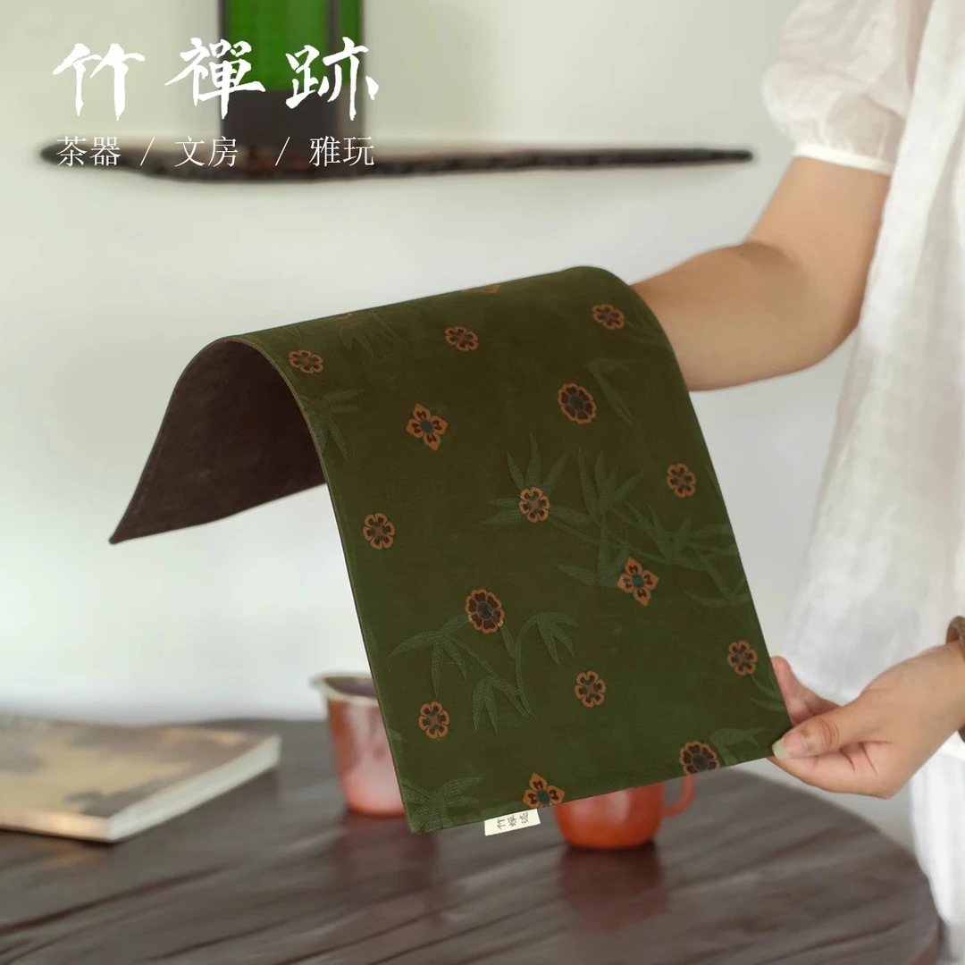 竹禅迹|香云纱茶席 垫子高端双面国风新中式禅意干泡台茶具壶承垫