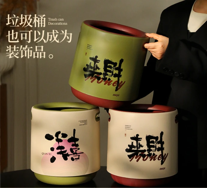 2024新款高颜值垃圾桶家用客厅轻奢高档大容量双层加厚可提厨房用