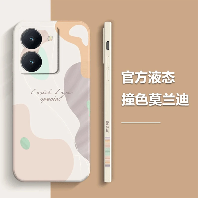 适用vivoy78手机壳硅胶直边镜头全包保护套软壳ins莫兰迪网红新款