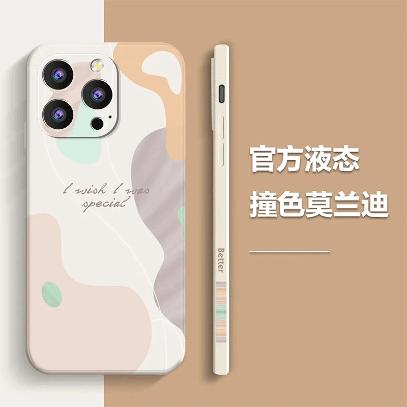 适用苹果14pro手机壳硅胶直边镜头全包苹果14plus保护套软壳ins莫