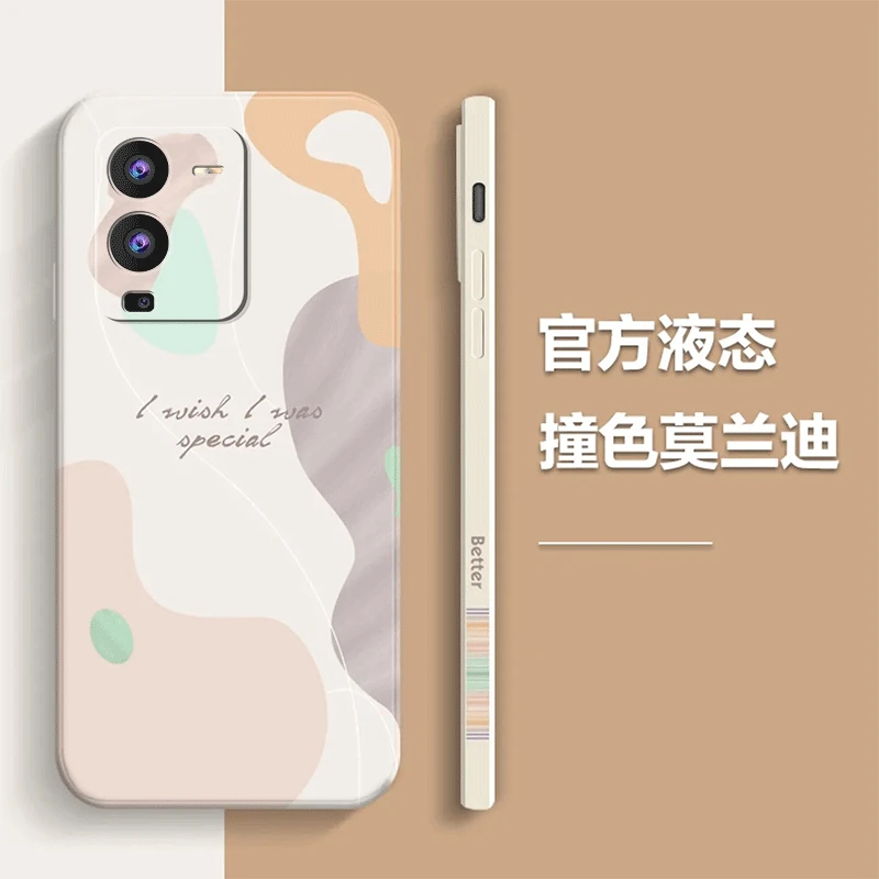 适用vivos15pro手机壳硅胶直边镜头全包vivos15e保护套软壳ins莫