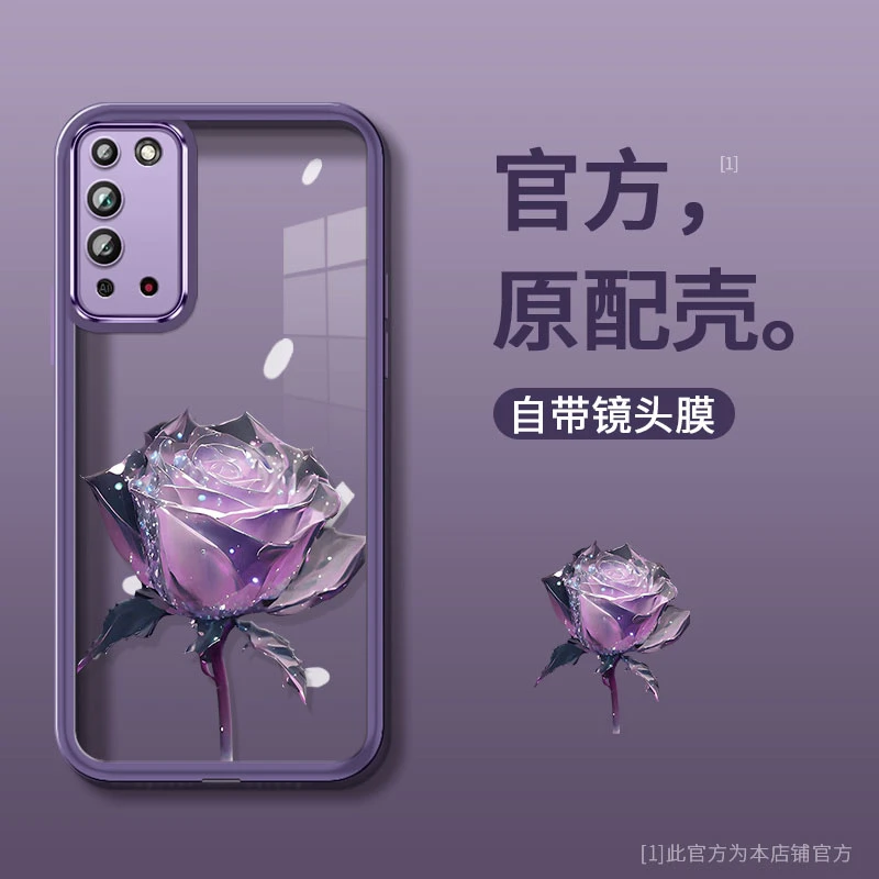 适用荣耀X10自带镜头膜紫色玫瑰花创意手机壳女高级感镜头全包保
