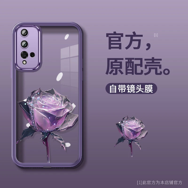 适用华为Nova5Pro自带镜头膜紫色玫瑰花创意手机壳女高级感镜头全
