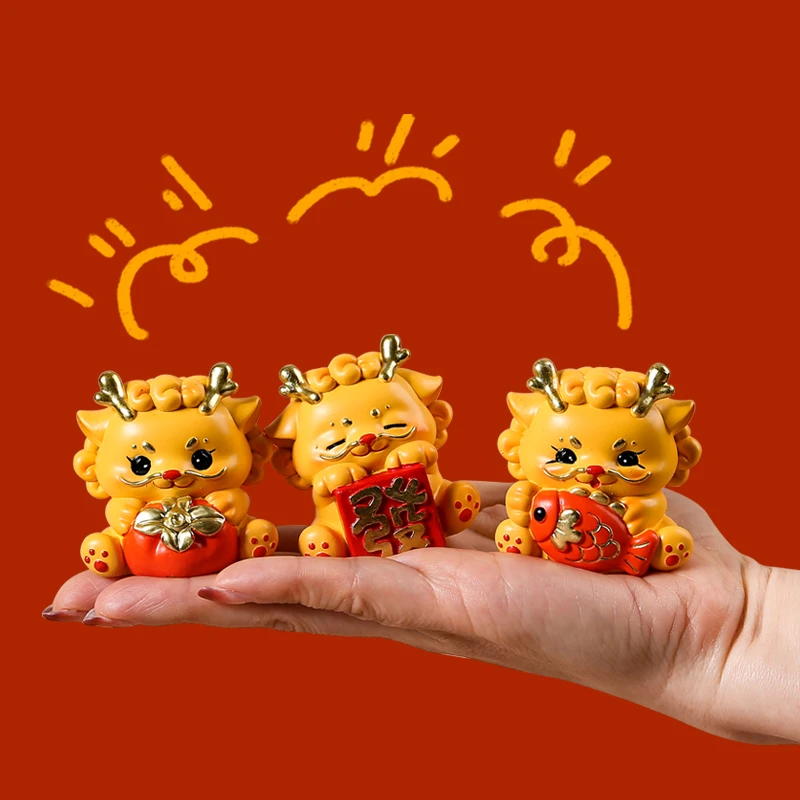 小龙摆件 【三个一组】龙年车载桌面花园创意生肖国潮花园过年喜庆