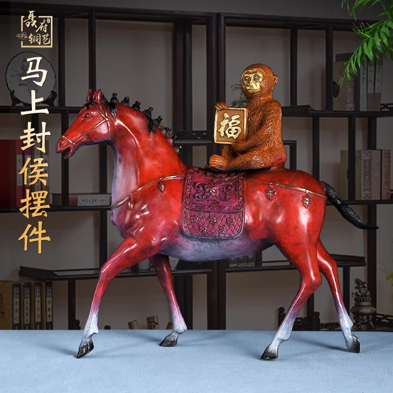 《马上封侯》高温彩绘十二生肖铜马工艺品摆件客厅装饰中式骏马