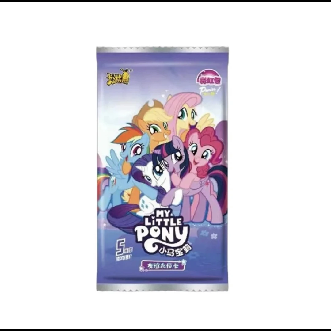 【抓抓，碰碰乐，平拆】小马宝莉彩虹第二弹收藏卡牌
