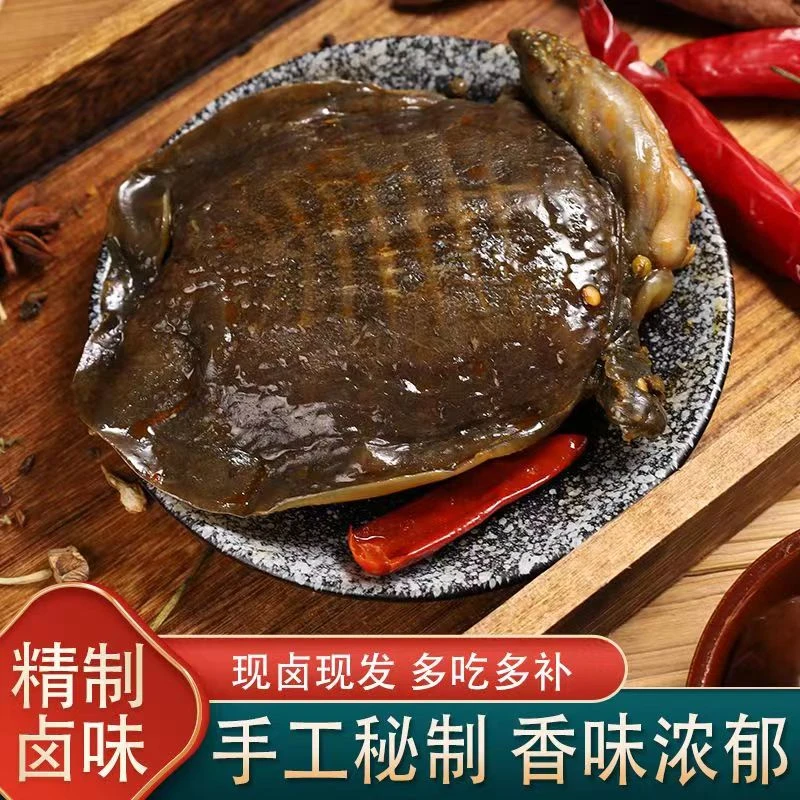 老卤新鲜现杀胶原蛋白开袋即食工厂直供