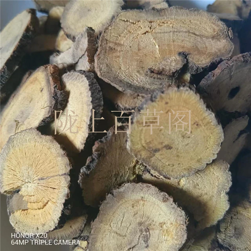纯野生老甘草250g-500g包邮生炙甘草老根泡水煲汤甘草茶农产品