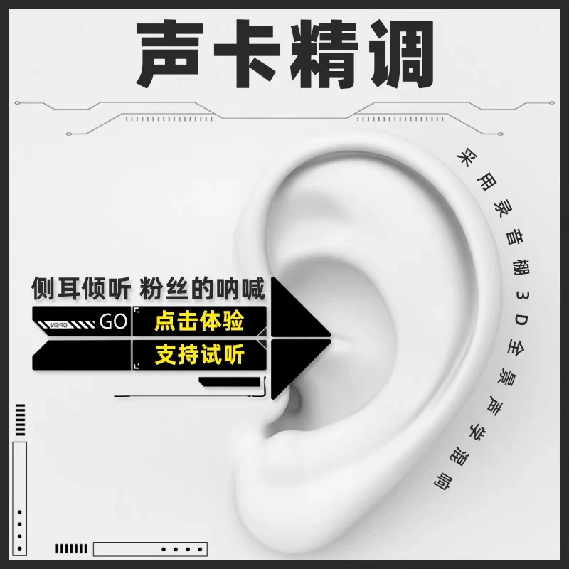 声卡调试艾肯精调RME外置midi雅马哈马头ixi跳羚高端专业机架效果