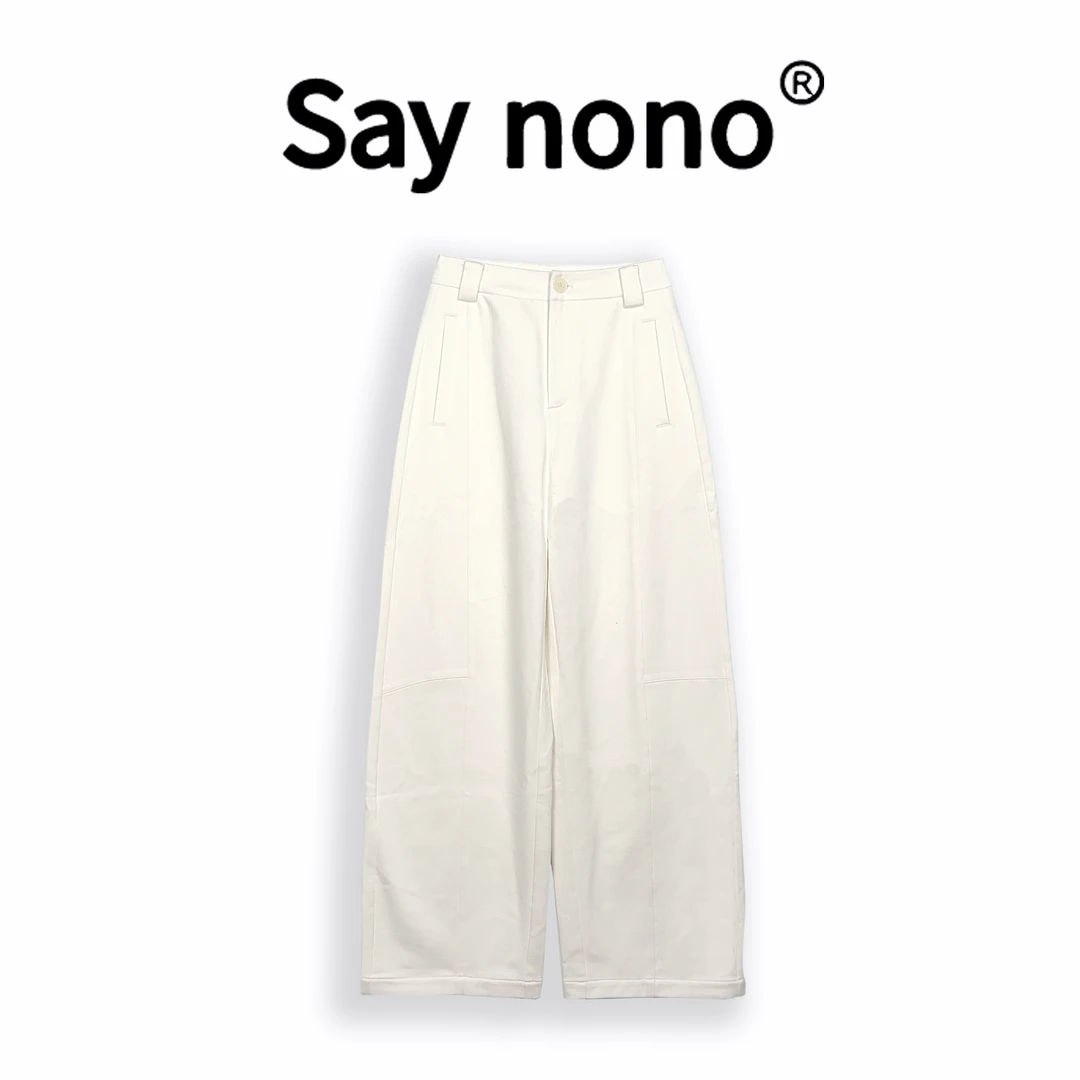 懒猫nono│Saynono 时尚拼接简约设计纯色百搭高腰休闲裤WD8361